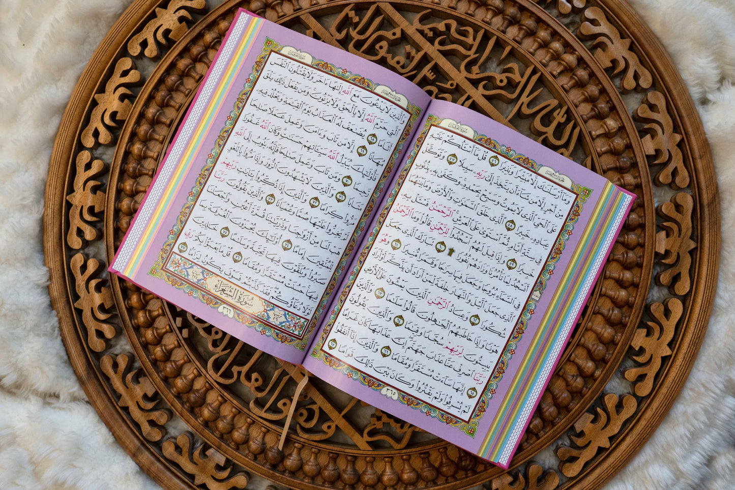 A4 Leather embossed Rainbow Quran’s 9 colours available