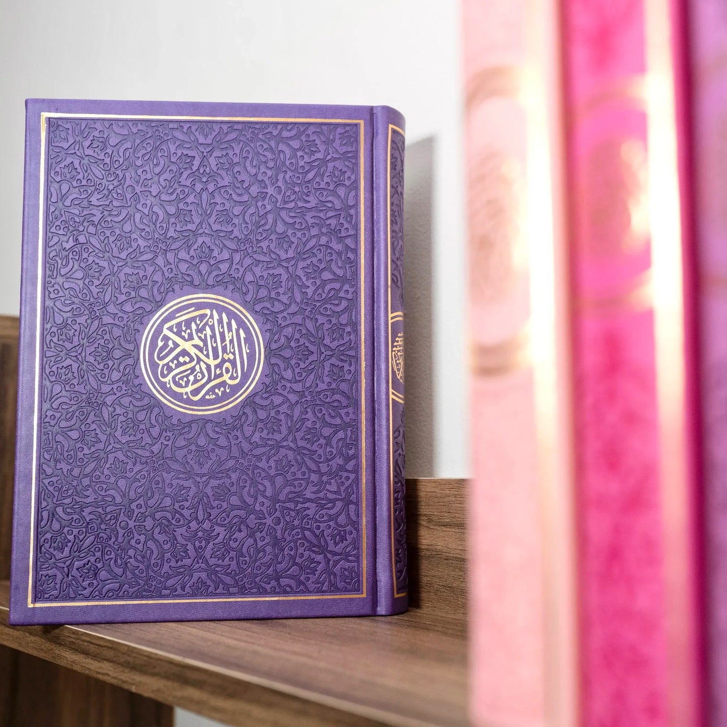 A4 Leather embossed Rainbow Quran’s 9 colours available - Hijab Junkie UK