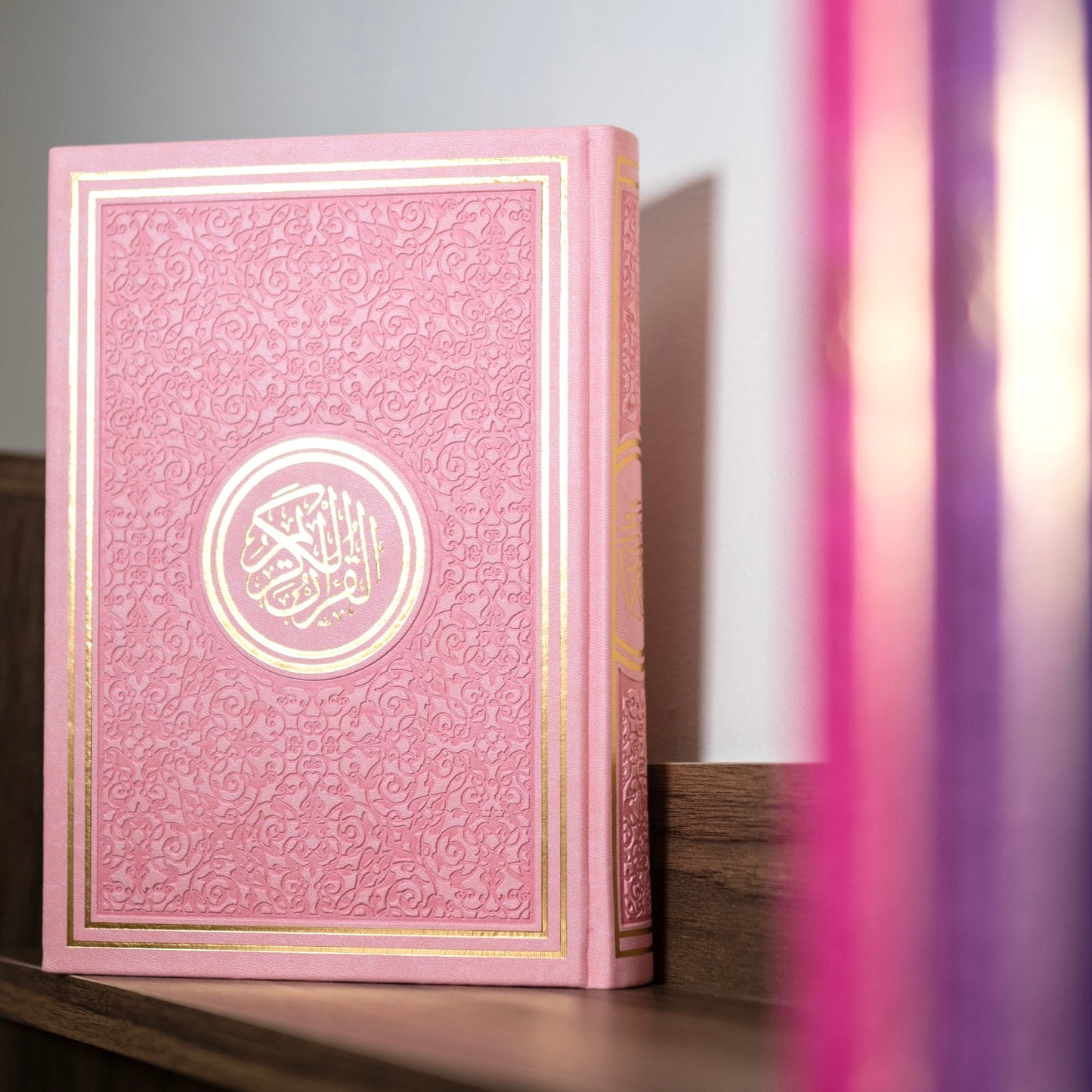 A4 Leather embossed Rainbow Quran’s 9 colours available