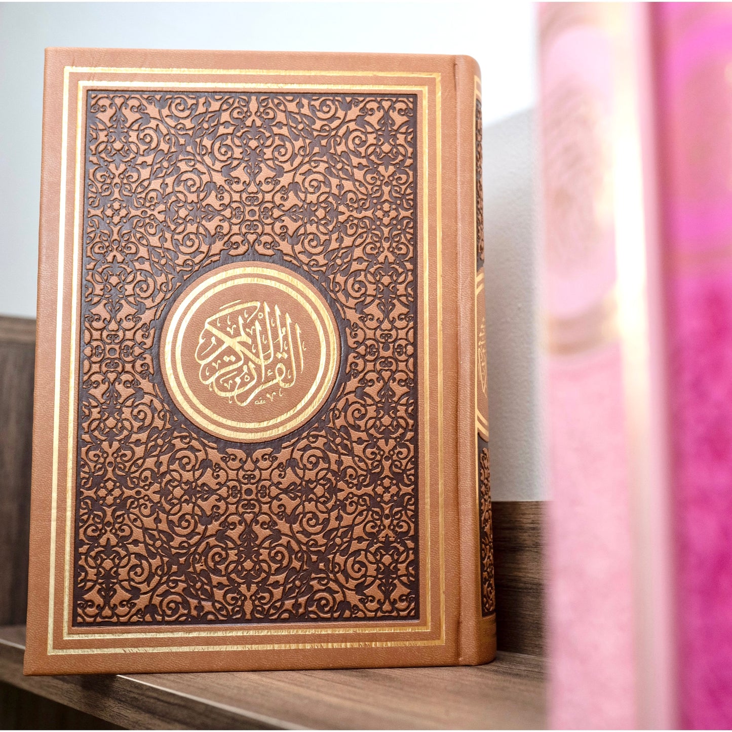 A4 Leather embossed Rainbow Quran’s 9 colours available