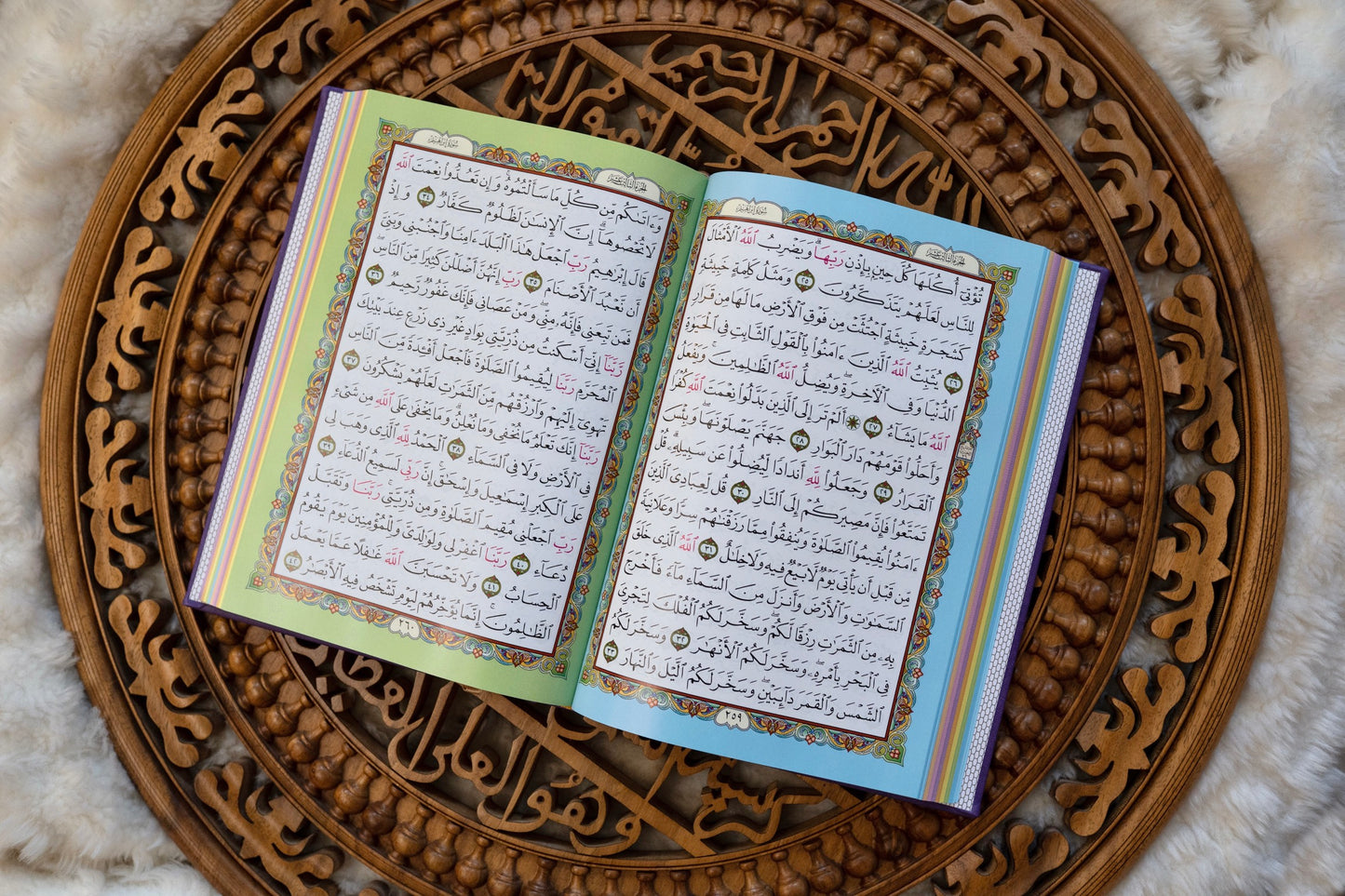 A5 Leather embossed Rainbow Quran’s 7 colours available