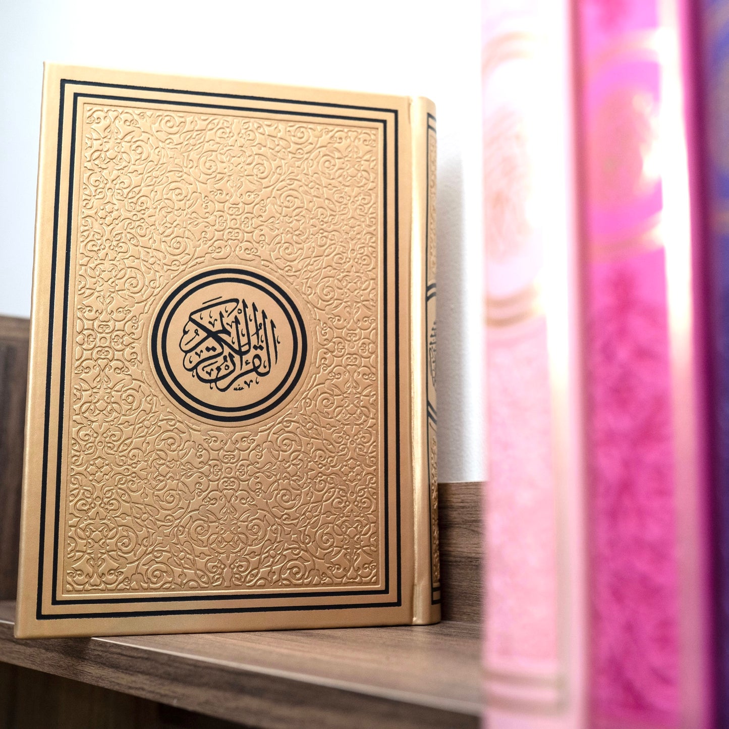 A4 Leather embossed Rainbow Quran’s 9 colours available