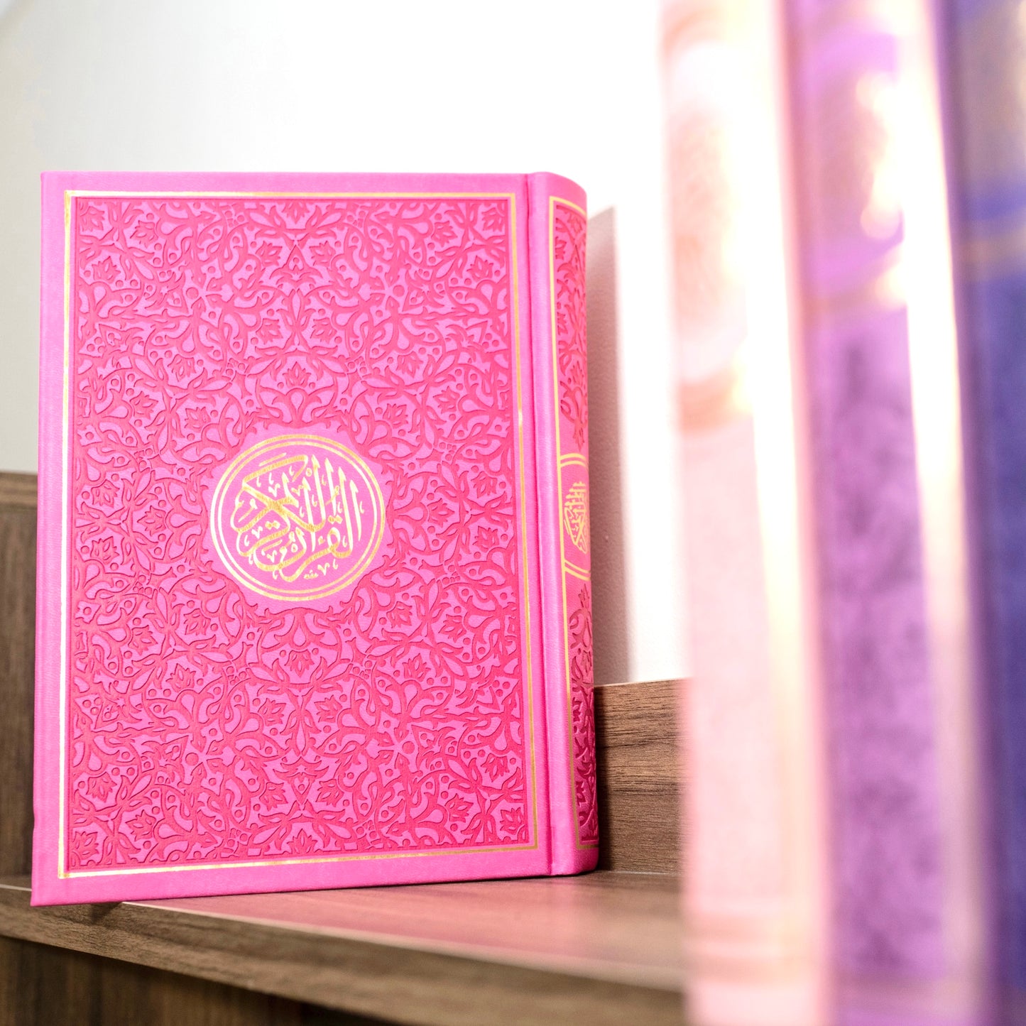 A4 Leather embossed Rainbow Quran’s 9 colours available