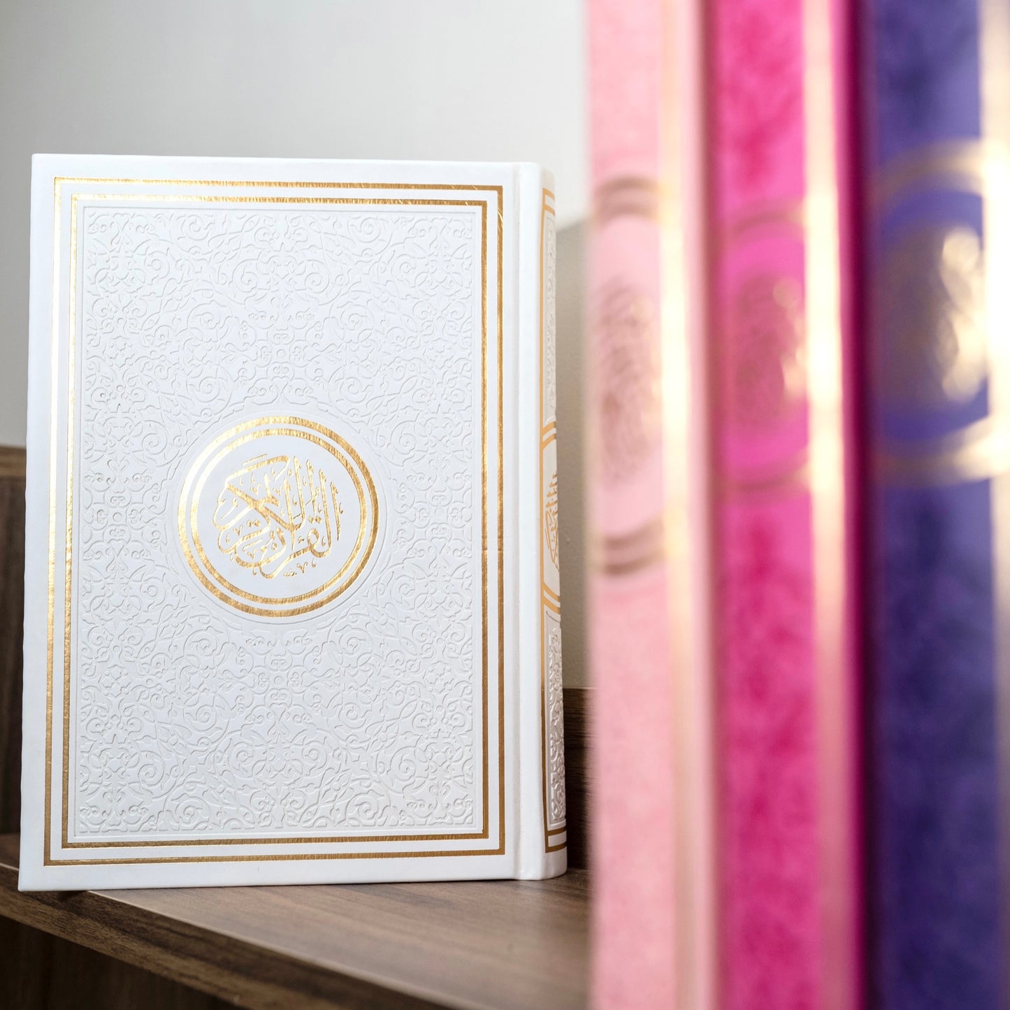 A5 Leather embossed Rainbow Quran’s 7 colours available