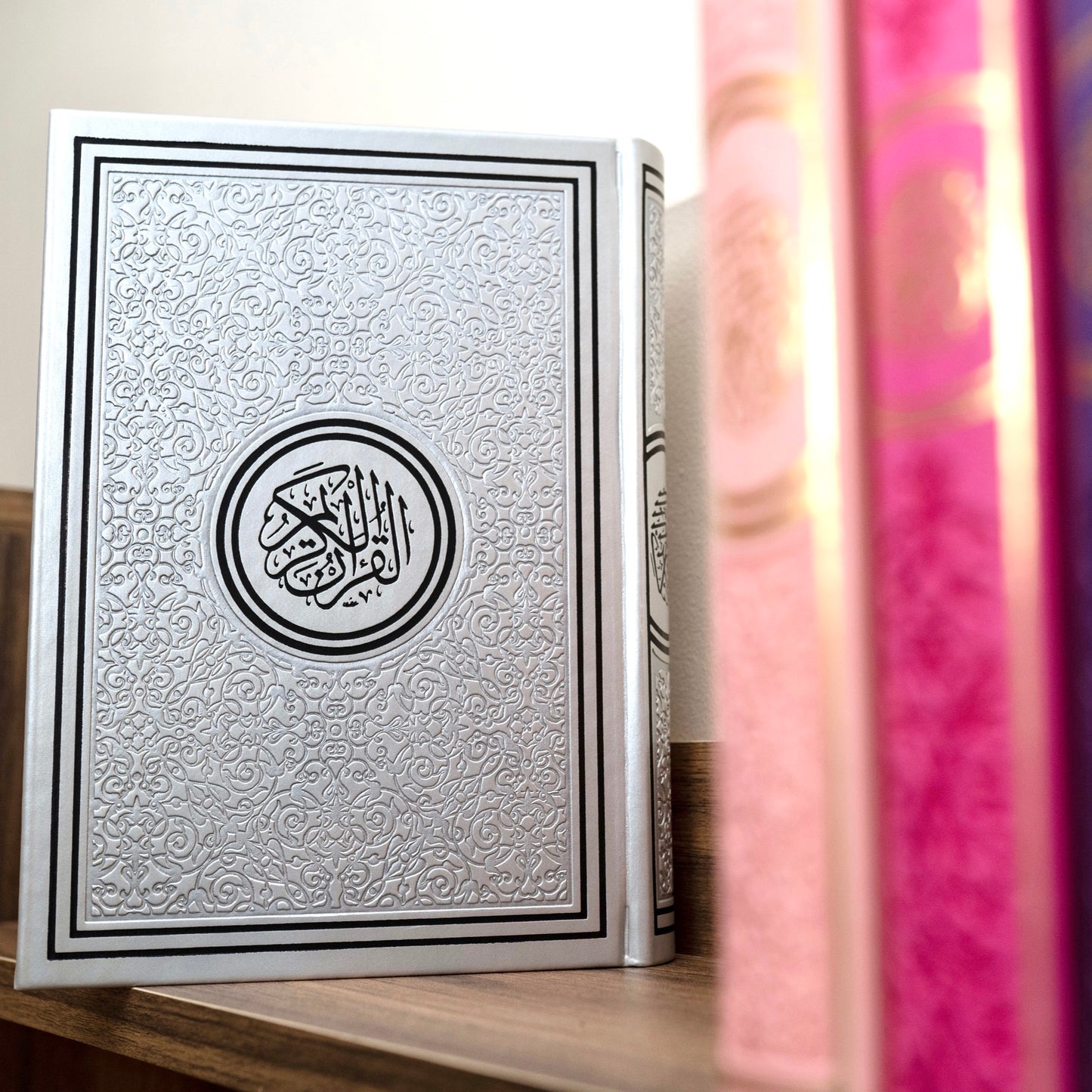 A4 Leather embossed Rainbow Quran’s 9 colours available