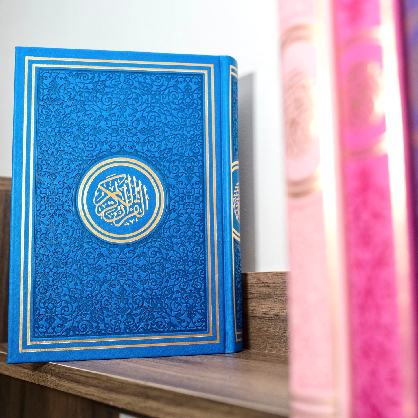 A4 Leather embossed Rainbow Quran’s 9 colours available