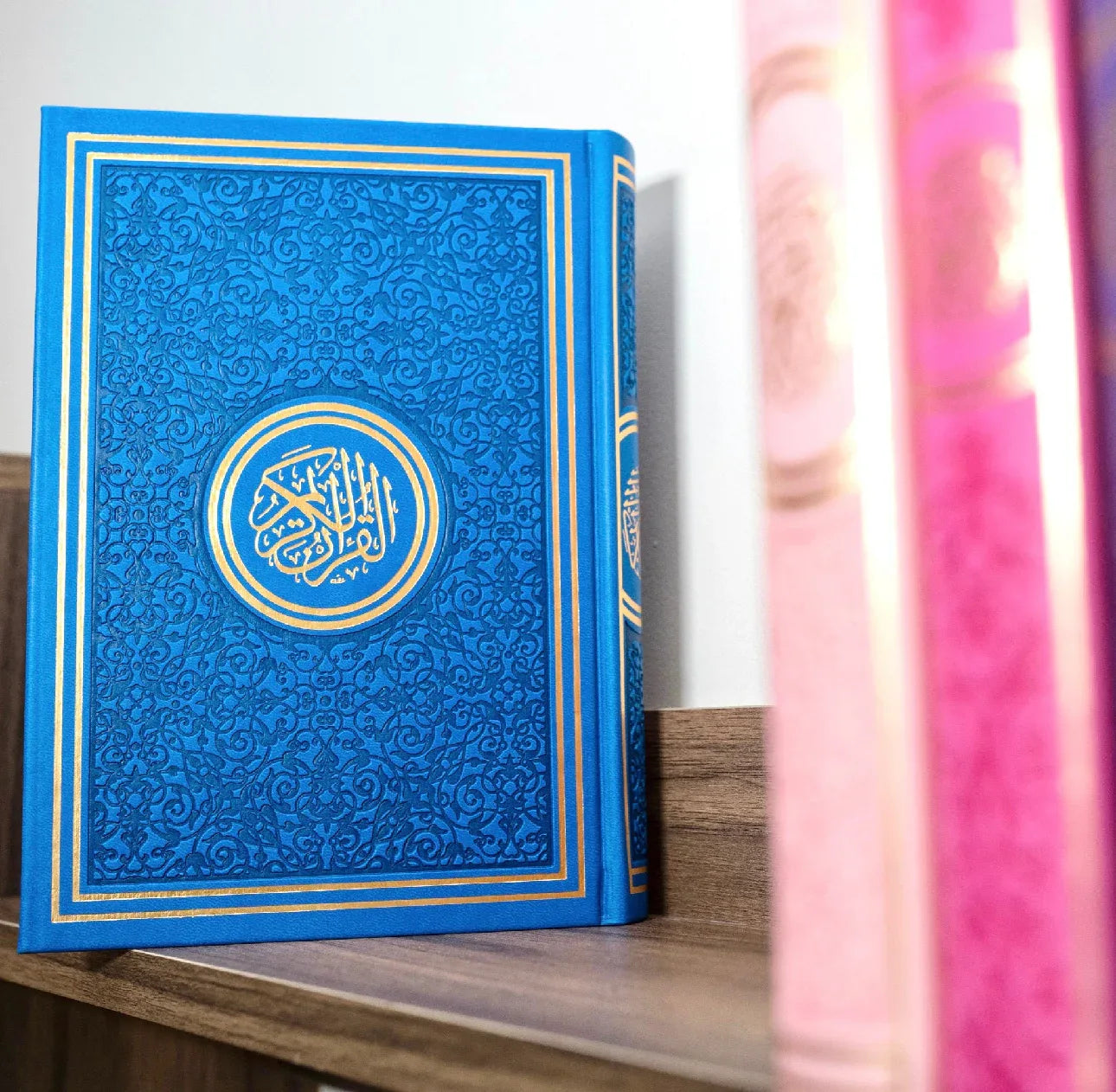 A5 Leather embossed Rainbow Quran’s 7 colours available - Hijab Junkie UK